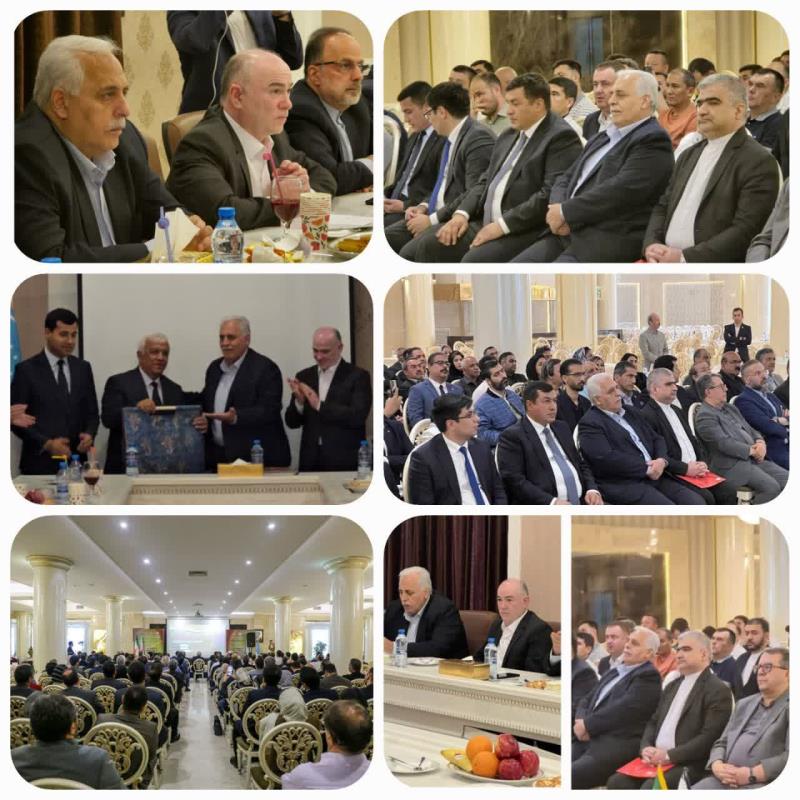 برگزاری همایش کارآفرینان ایران و ازبکستان