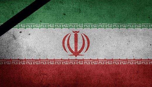 پیام تسلیت جامعه هتل‌داران خراسان رضوی